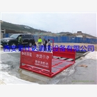寶雞工地洗車機(jī),工程洗輪機(jī)